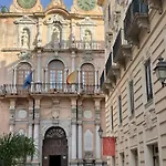 La Perla Del Mare * Трапани